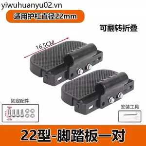 Thích Hợp Cho Bỏ Túi Dao Điện Xe Bảo Vệ Thanh Bàn Đạp Trước Pin Xe Máy Ốp Lưng Gấp Mở Rộng Bàn Đạp Phía Sau