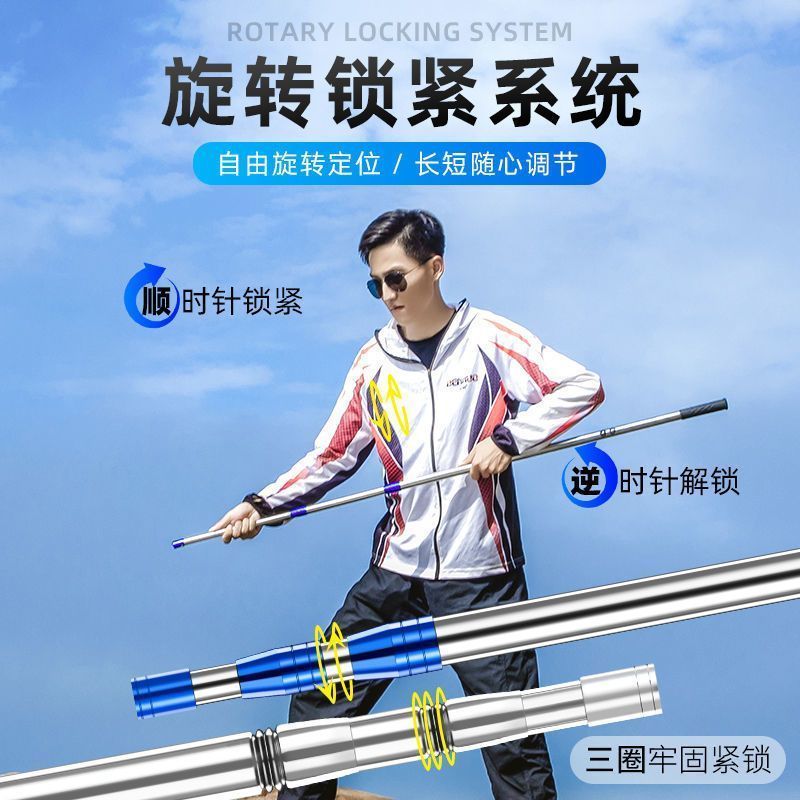 Nhóm dụng cụ câu cá gồm lưới, túi gấp tiện lợi và đầu cắm