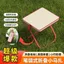 Ghế Câu Cá Đa Năng, Gập Lại Dễ Dàng, Thích Hợp Cho Outside & Du Lịch