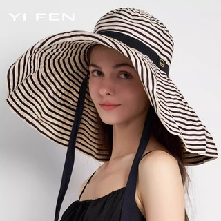 YIFEN Có Thể Gập Lại Quá Khổ Sọc Nón Nữ Phong Cách Mới Dài Chống Nắng Thời Trang Đầu Lớn Chu Vi Mũ Chống Nắng