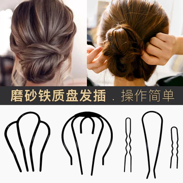 Kẹp Tóc Tất Cả Trận Đấu Kẹp Tóc Sắt Kẹp Tóc Kẹp Tóc Kẹp Tóc Tất Cả Trận Đấu Dụng Cụ Tóc Đầu Phụ Kiện Kẹp Tóc Kẹp Tóc Bện Tóc Dụng Cụ Tiện Dụng