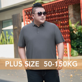 Plus Size Nam Làm Mát Nhẹ Cổ Áo Polo Tay Ngắn