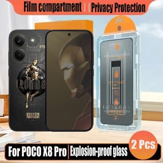 1- 2 Miếng Dán Đơn Giản Kính Cường Lực Chống Gián Điệp Bảo Vệ Màn Hình Riêng Tư Cho POCO X8 Pro X7 X6 5G Bảo Vệ Flim