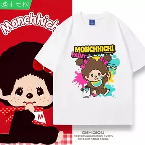 Áo thun Monkikie ngắn tay bằng cotton nguyên chất, thiết kế hoạt hình phù hợp cho thiếu niên và sinh viên mùa hè