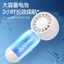 2026 Quạt Nhỏ Cầm Tay Dễ Thương Di Động Nhỏ Im Lặng Mini Sinh Viên usb Sạc OJR6