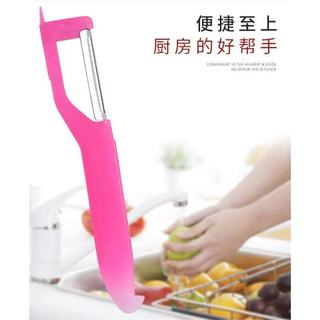 Móng ngựa Dao gọt vỏ trái cây Dao bào đa chức năng bằng thép không gỉ Tiện ích nhà bếp Hàng có sẵn NWXD