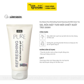 Combo Gel Rửa Mặt Eva Natura 150ml Và Kem Dưỡng Ẩm Hỗ Trợ Giảm Dầu Dành Cho Da Dầu, Mụn Ziaja 50ml