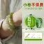 Vòng tay sợi co giãn đính hạt xanh đặc biệt, dây đàn hồi Wenwan, phù hợp DIY