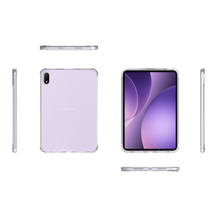 Ốp Mềm TPU Trong Suốt Cho OPPO Pad Mini 8.8 inch 2026 Túi Khí Silicon Bảo Vệ