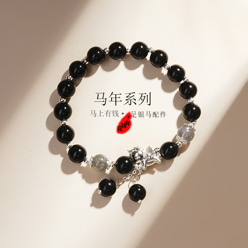 Vòng tay obsidian tự nhiên chất lượng cao