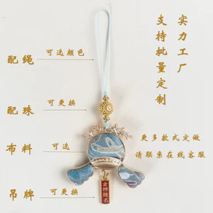 Mũ Mặt Dây Chuyền và Móc Khóa handmade Song Jin - Trang Sức Vàng Phong Cách Cổ Điển