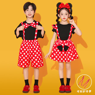 Quần áo trẻ em Đồ Nhảy Hiphop Cho Bé Gái Đồ tập nhảy dance cho Hoạt Náo Viên Biểu Diễn Trang Phục Quần áo hiphop Đồ nhảy hiện đại cho Đồ nhảy cho bé Đồ nhảy zumba cho