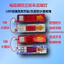 Xe Máy Điện Ba Bánh LED Sửa Đổi Đuôi Đèn Phanh Tín Hiệu Siêu Sáng Chống Thấm Nước 12 / 48 / 60 / 70V