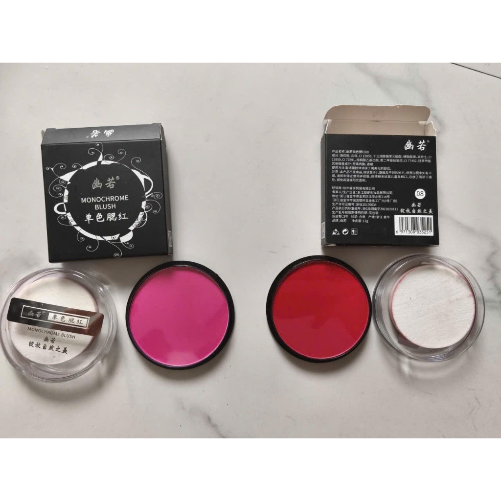 [HỎA TỐC HCM] Phấn Một Màu Tô Hoa Kẽm Nhung Làm Thủ Công DIY 36g Dung Tích Lớn Hơn Tiện Nghi Tiết Kiệm ANGIHOME