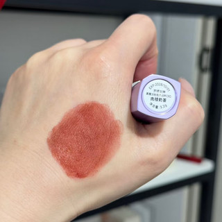 LUONA NOESS Son môi không phai không thấm nước chống mồ hôi dưỡng ẩm và giảm đường viền môi