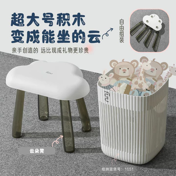 Ghế nhựa, Nhà vệ sinh trẻ em Ghế thấp gia đình chống trượt, Thảm lót chân vệ sinh Bước, Ghế nhỏ tắm, đẩu phòng tắm