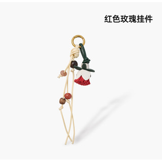 Thích hợp cho mặt dây chuyền túi miu Series Mặt dây chuyền hoa da thủ công Phụ kiện hoa cao cấp Phụ kiện biến hình