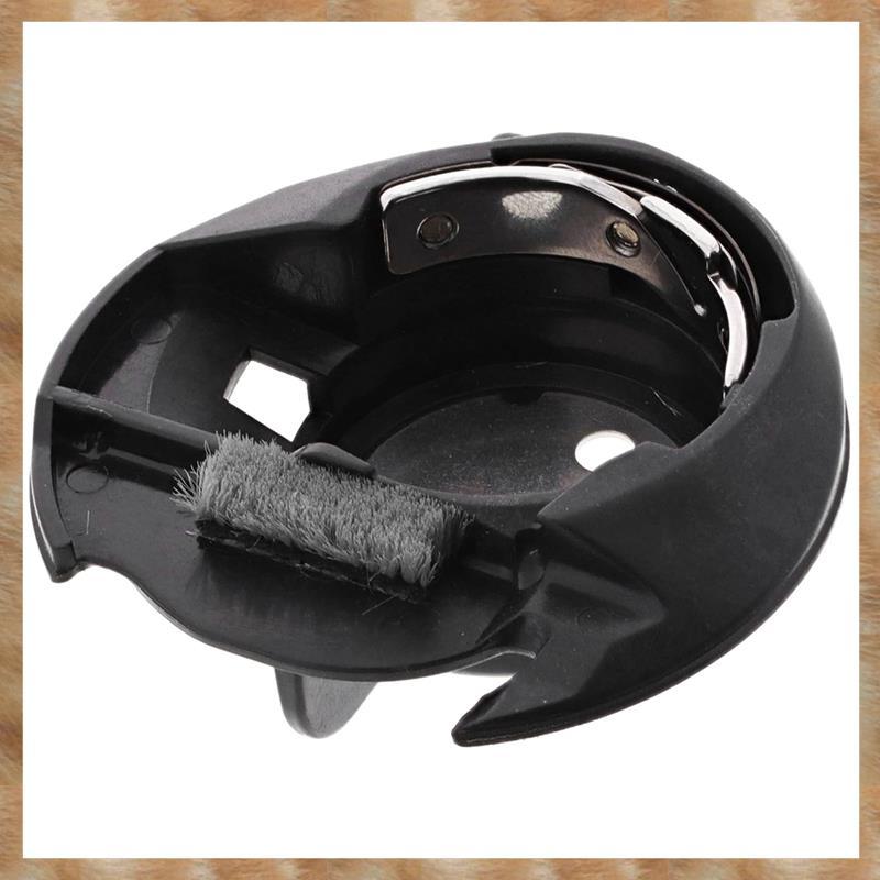 [S Z] 2 Chiếc Vỏ Bobbin ChoBother ChoBother May VàSerger Máy Bobbin Case ChoBrother May