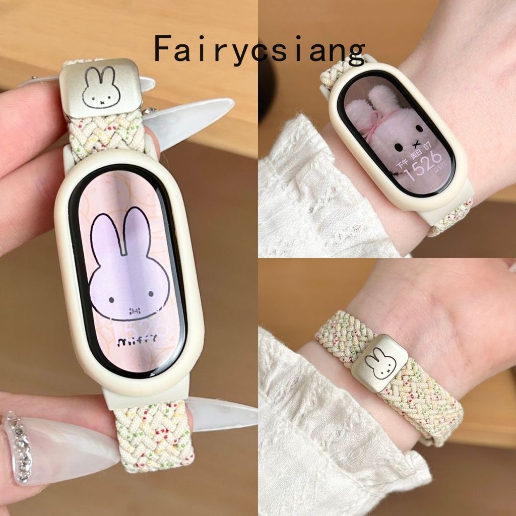 Dây đeo bện từ tính hình thỏ nhỏ dễ thương cho Xiaomi Mi Band 10 9 8 Nfc Phụ kiện dây đai vòng tay Nylon thoáng khí