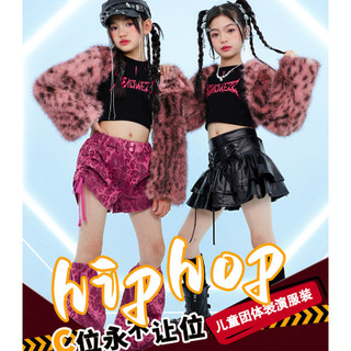 Đồ Nhảy Hiện Đại Hiphop Trẻ Em Set Đồ Dance Jazz Quần Nhảy Crop Top Đồ Nhảy Cho Bé Gái Bộ Tập Nhảy Cho
