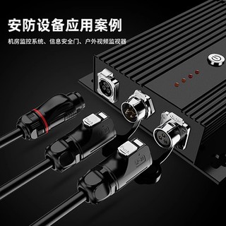 LP20 Ổ cắm hàng không Ổ cắm chống rò rỉ 3-12 lõi Đầu nối dây nguồn Đầu nối chống nước nhanh 220V