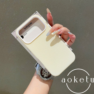 Ốp điện thoại họa tiết vải thiều 2 trong 1 thích hợp cho iPhone 17 Promax Apple 16 / 15 / 14 silicon màu trơn bao gồm tất cả vỏ cứng cạnh mềm chống rơi