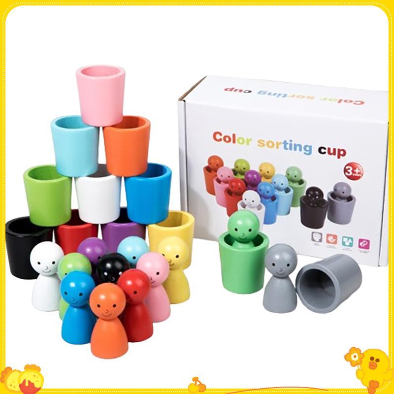 [Gengli] Cốc phân loại màu Đồ chơi cảm giác phân loại, Đồ chơi phân loại màu sắc, Trò chơi phù hợp