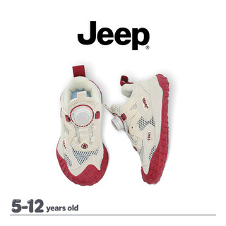 JEEP Giày chạy bộ lưới thoáng khí cho bé trai và gái, nhẹ, chống trơn trượt, phù hợp mùa hè