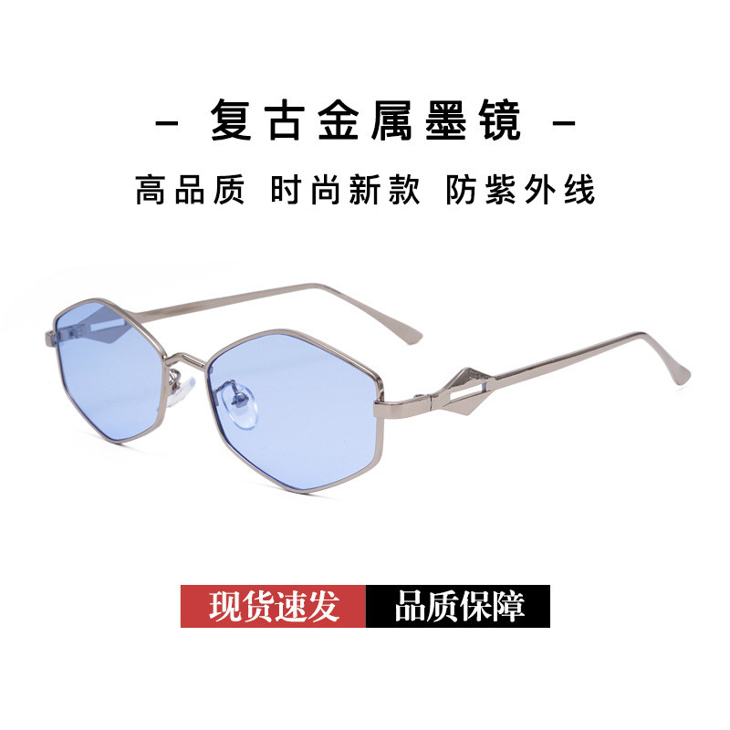 Khung Nhỏ Kim Cương Mèo Mắt Kính Mát Chống Nắng Nữ Phong Cách Mới Retro Tiền Cũ Phong Cách Kính Mát Kim Loại Hợp Thời Trang OKAF