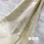 Họa Tiết Rồng Vải Cổ Jacquard Lụa Satin Siêu Mềm Thực Hành Phù Hợp Với Hanfu Tang Phù Hợp Với Hiệu Suất Quần Áo Vải Satin 4.2