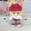 20Cm Marshmallow Doll 20Cm Baby-Coated Sugar Set Ichiban Phần thưởng Không thuộc tính Quần áo búp bê 4.24
