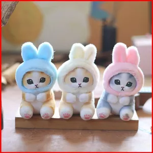 BH2 Dễ Thương Mifusand Mèo Sang Trọng Búp Bê Quà Tặng Cho Bé Gái Túi Trẻ Em Mặt Dây Chuyền Cosplay Thỏ Nhồi Bông Đồ Chơi Cho Trẻ Em Móc Khóa HB2