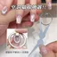 Nail Art Hollow Cat Eye Magnet Tool, Nam châm tròn cho người mới bắt đầu, Dụng cụ phụ trợ cho mắt mèo Pháp