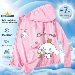 Áo khoác bé gái Cinnamoroll - mỏng nhẹ thoáng khí có mũ dễ thương phong cách mùa hè