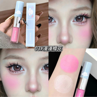 Kem đánh bóng & phấn má hồng dạng lỏng 2 trong 1 KodyboLL - Làm sáng tự nhiên để trang điểm Cheek khỏa thân, lâu trôi & sắc tố cao, chống thấm nước & chống nhòe K21