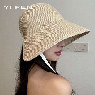 YIFEN Nữ Mùa Hè Bao Quanh Mũ Rơm Dây Đeo Vành Lớn Thoáng Khí Thời Trang Không Khí Có Thể Buộc Đuôi Ngựa Che Mặt Mũ Chống Nắng