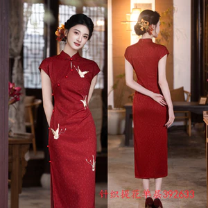 WHX [Phong cách mới]#旗袍#连衣裙#新中式改良旗袍#红色新娘服#结婚服#订婚服#敬酒服 Sườn xám đeo hàng ngày
