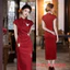 WHX [Phong cách mới]#旗袍#连衣裙#新中式改良旗袍#红色新娘服#结婚服#订婚服#敬酒服 Sườn xám đeo hàng ngày