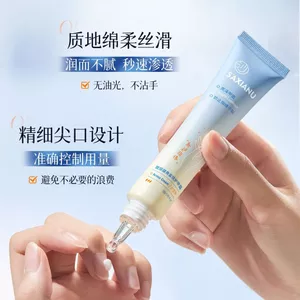 Kem làm móng tay|Chất chống oxy hóa|Đi Barb|Keratin|Giường móng tay sáng|Đường đèn làm móng tay|Chăm sóc tay
