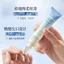 Kem làm móng tay|Chất chống oxy hóa|Đi Barb|Keratin|Giường móng tay sáng|Đường đèn làm móng tay|Chăm sóc tay