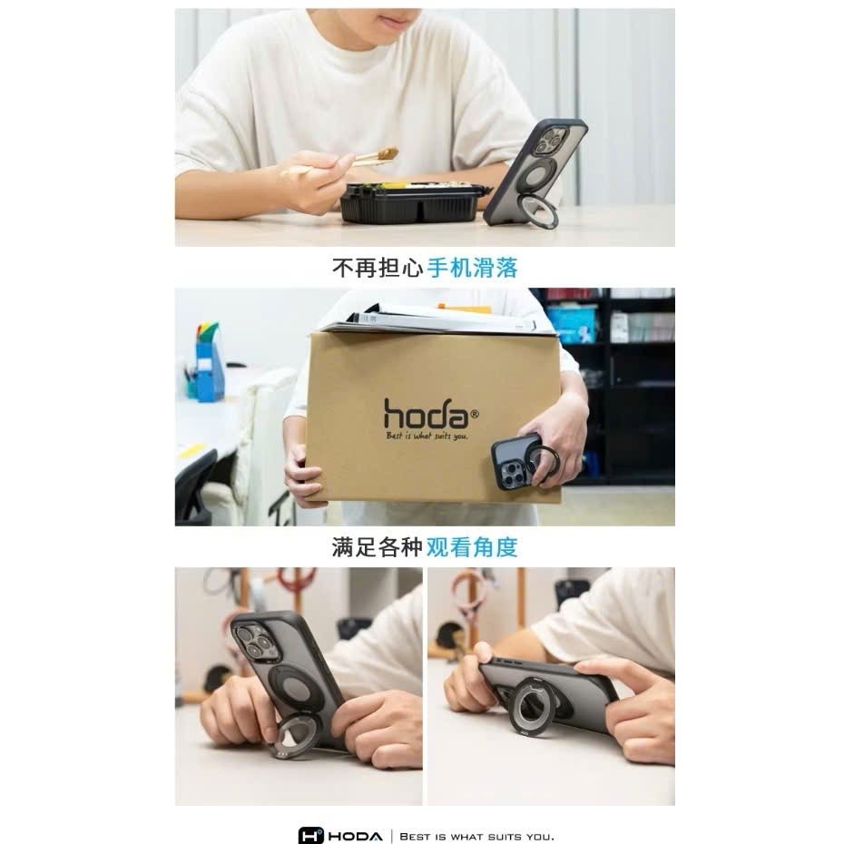 [Chính Hãng] Ốp Lưng Nhám Hoda Rough Case 360° Ring-Holder Cho IP 16/17 Series - Chống Sốc SGS, Sạc Từ Tính, Có Kệ Đỡ