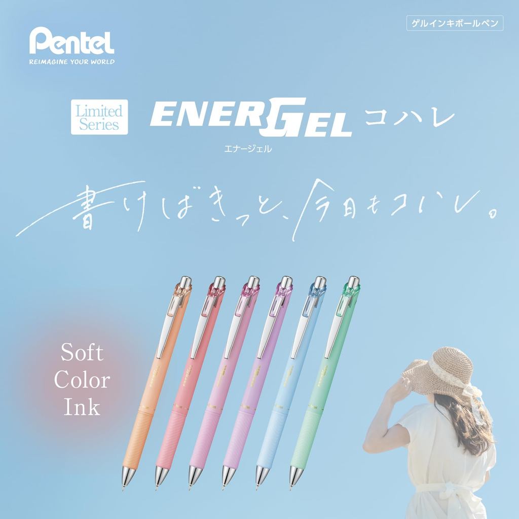 Pentel Energel Kohare BLN75KH-3ST/Bo 3 Cay/But Gel Mau Pastel 0.5mm/Nhat Ban Chinh Hang