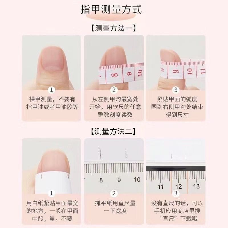 Yaoye Elf Ngọt Cay Nhấp Nháy Tím Mắt Mèo Handmade Đeo Móng Tay Cao Cấp Ánh Sáng Sang Trọng Dài Làm Móng Miếng Dán