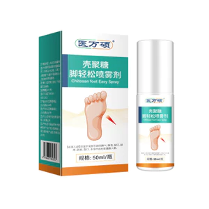 Ali Dafang Doctor Wanshuo Shell Polystyrene Feet Dễ dàng phun đảm bảo 26.4.13