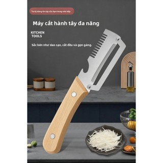 Đa Năng Thép Không Gỉ Hành Cắt Hộ Gia Đình Nhà Bếp Lột Dao Xay Tay Cầm Bằng Gỗ Lột Dao Rau Củ Quả Dao VYPU