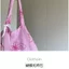 ÁO | Túi đeo vai gai dầu bằng tre tự chế Butterfly Pink Series Hàn Quốc Girly Feel Túi Tote dung tích lớn