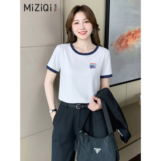 【Khuyến mãi】Áo Thun Cotton Nguyên Chất, Màu Sắc Tương Phản, Phù Hợp Với Mọi Hình Thể Cho Nữ