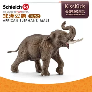 Schleich Nam Phi Voi Mô Hình Trẻ Em Voi Safari Đồ Chơi Bộ Sưu Tập Đồ Trang Trí 14762