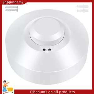 Cảm biến vi sóng 220V 800W Pir Occupancy Body Motion Detector Công tắc đèn