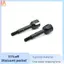 2 Chiếc Kim Loại Bánh Sau Trục Cốc 7505 Cho -10 DBX10 1 / 10 RC Xe Nâng Cấp Phần Phụ Kiện Dự Phòng